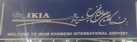 irano aerouostas