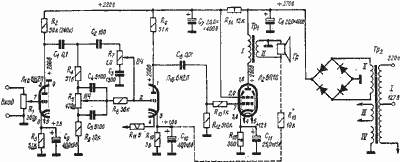 Lempinio stiprintuvo schema. Tube Amp schematics