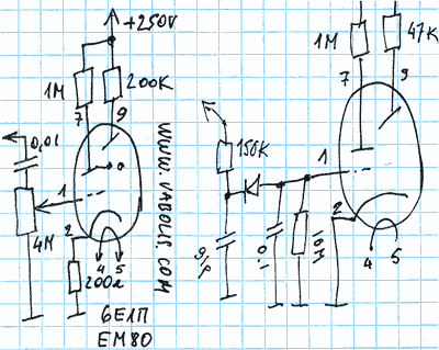 EM80 circuit diagram