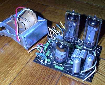 tube amp