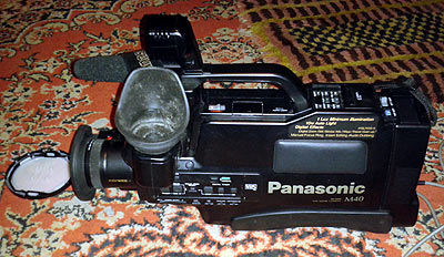 Panasonic M40