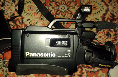 Panasonic M40
