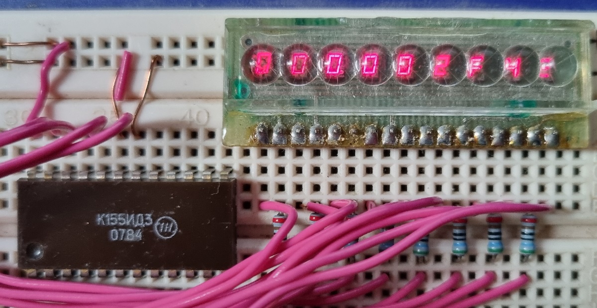 red led decoder